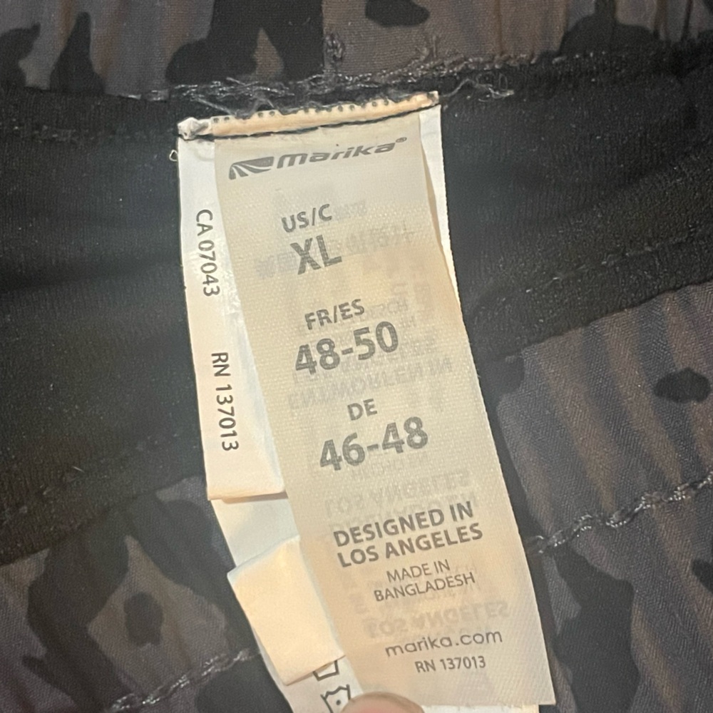 *2/$15* Leopard Print Ruffle athletic shorts - Picture 2 of 5